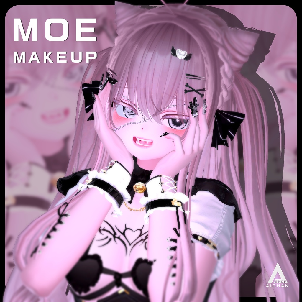 【萌】メイク & 透明感-肌色 テクスチャ