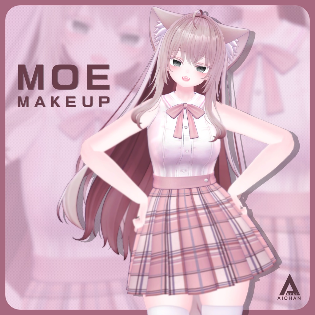 【萌】メイク & 透明感-肌色 テクスチャ