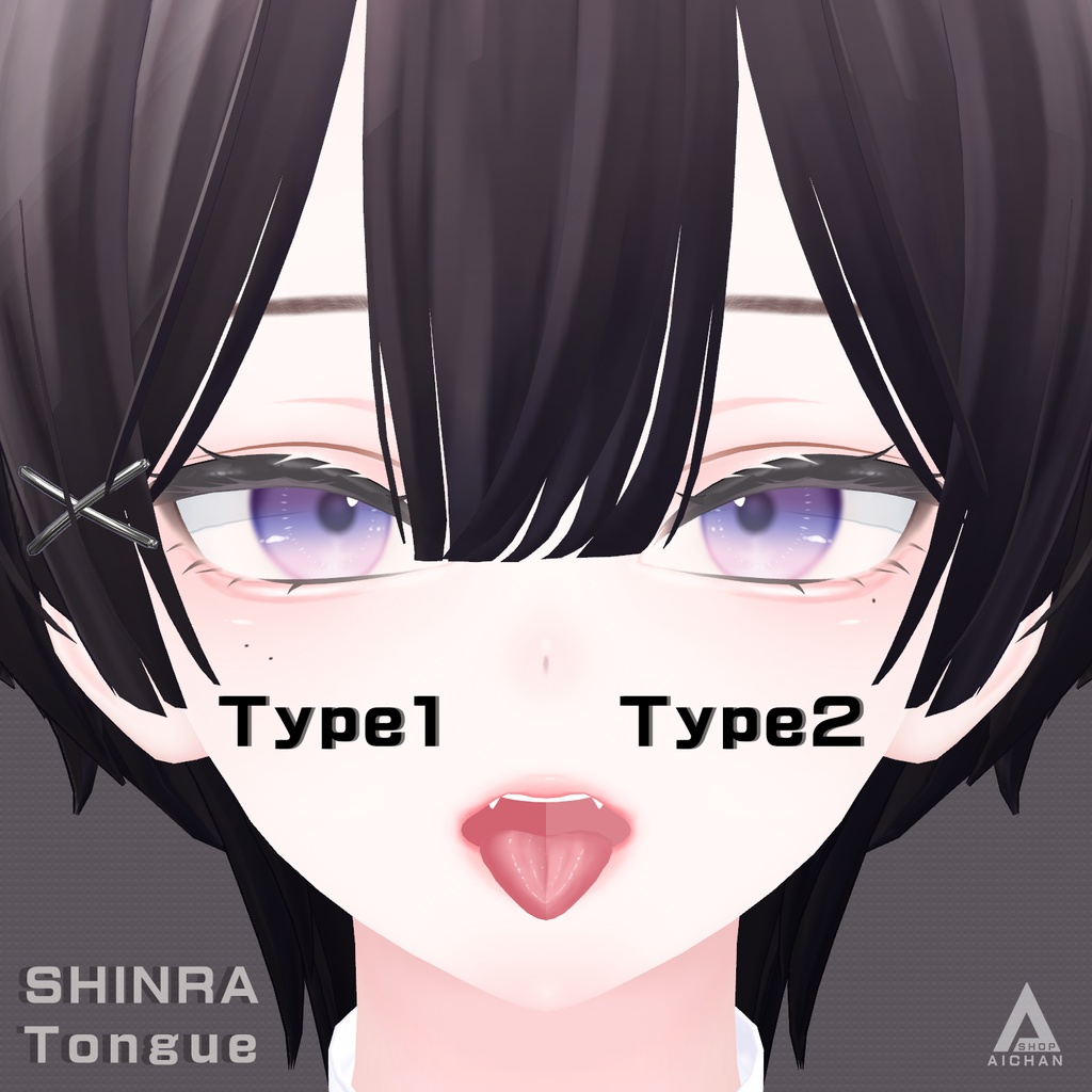 【森羅-Shinra】メイク & 舌 テクスチャー