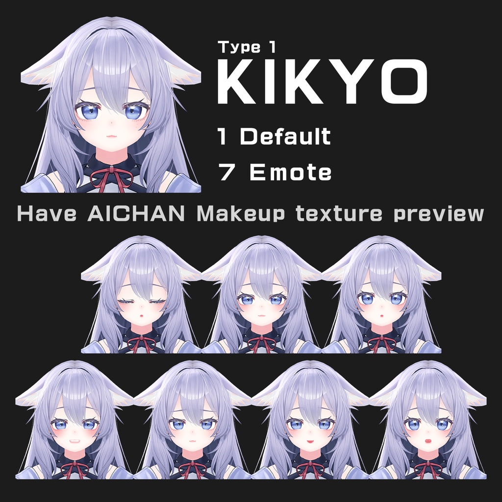 【無料 ~ 4,000人フォロー記念】表情パッケージ