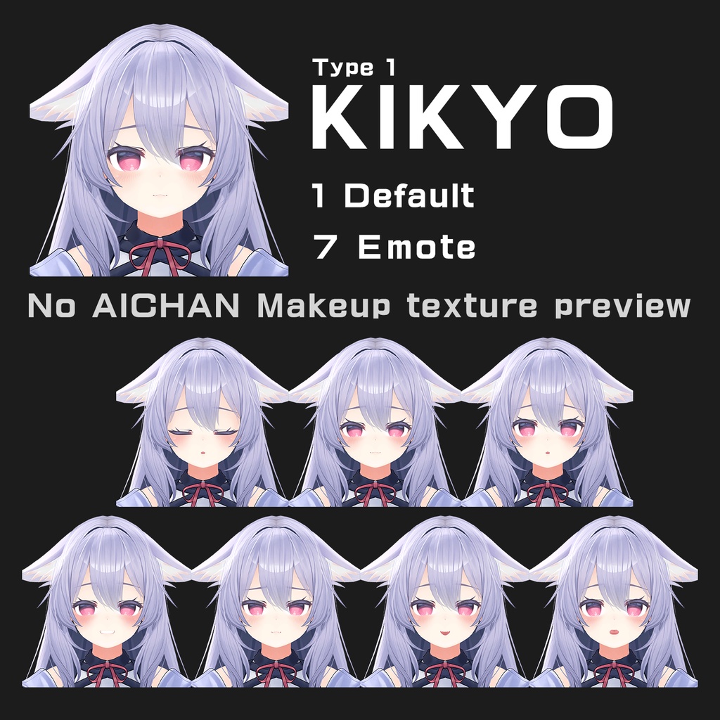 【無料 ~ 4,000人フォロー記念】表情パッケージ