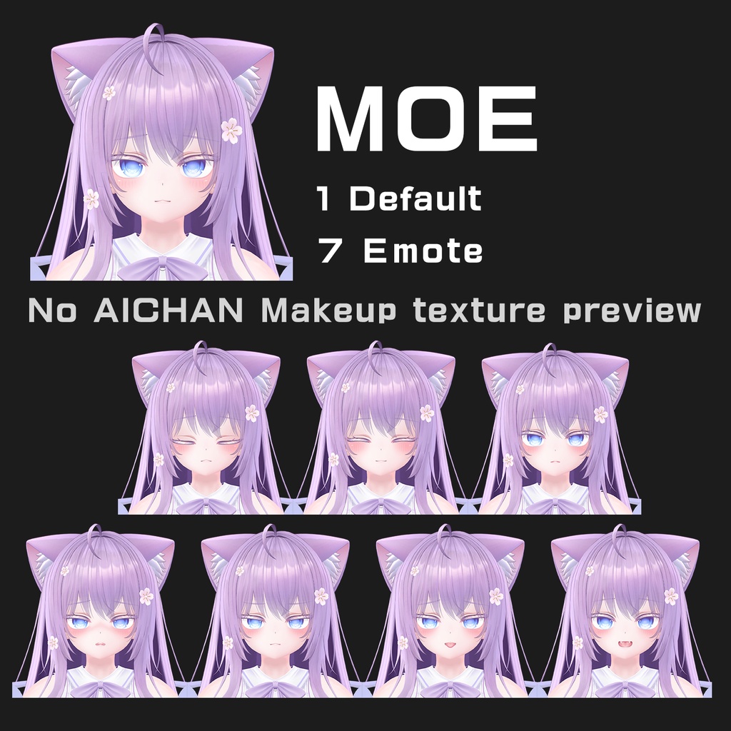 【無料 ~ 4,000人フォロー記念】表情パッケージ