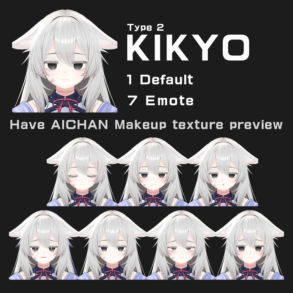 【無料 ~ 4,000人フォロー記念】表情パッケージ