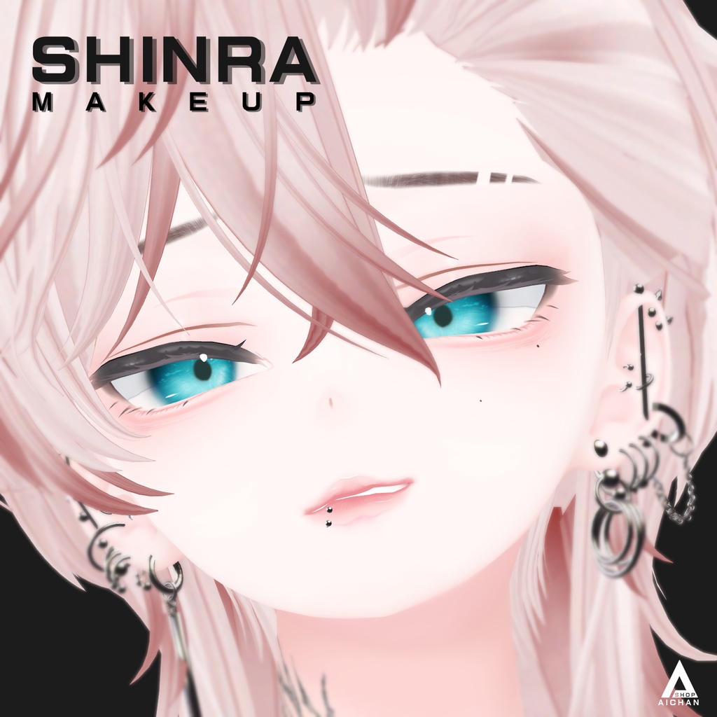 【森羅-Shinra】中性メイク & 瞳テクスチャー
