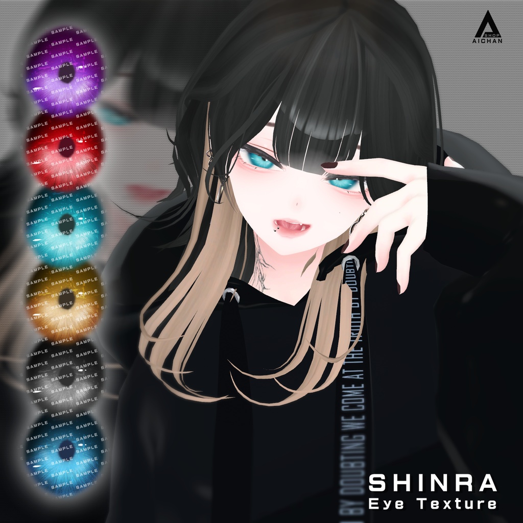 【森羅-Shinra】中性メイク & 瞳テクスチャー