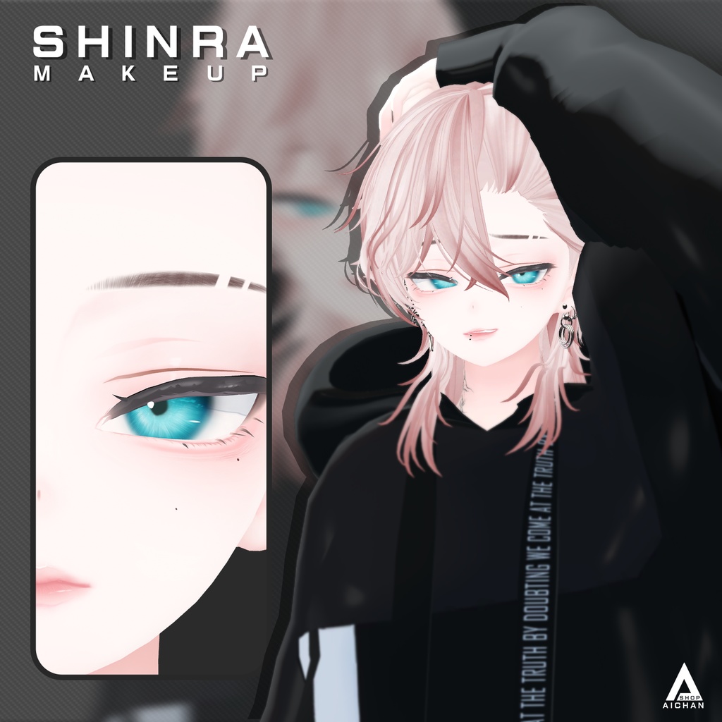 【森羅-Shinra】中性メイク & 瞳テクスチャー