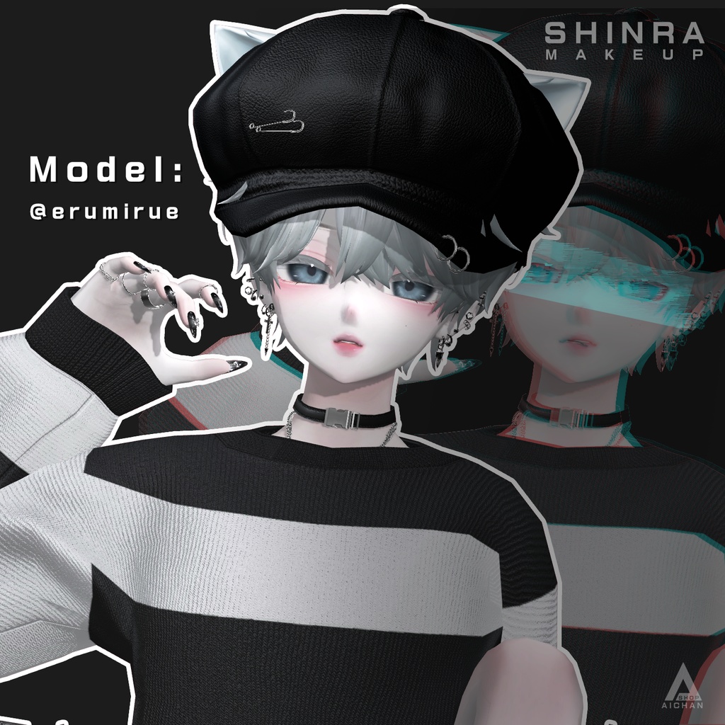 【森羅-Shinra】中性メイク & 瞳テクスチャー