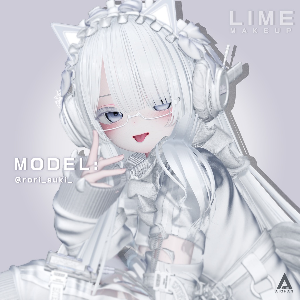 【ライム】可愛い ♡ メイク