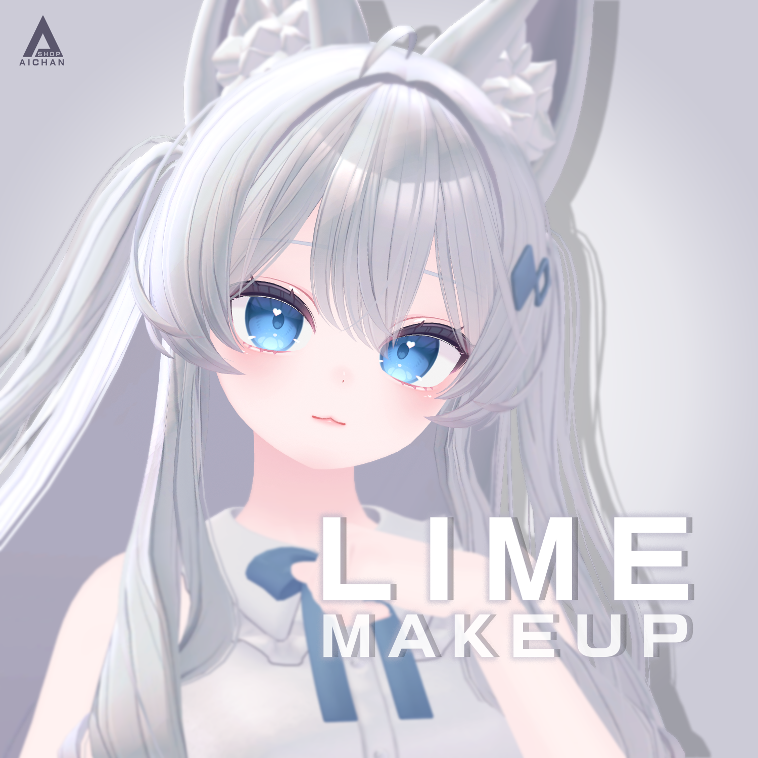 【ライム】可愛い ♡ メイク