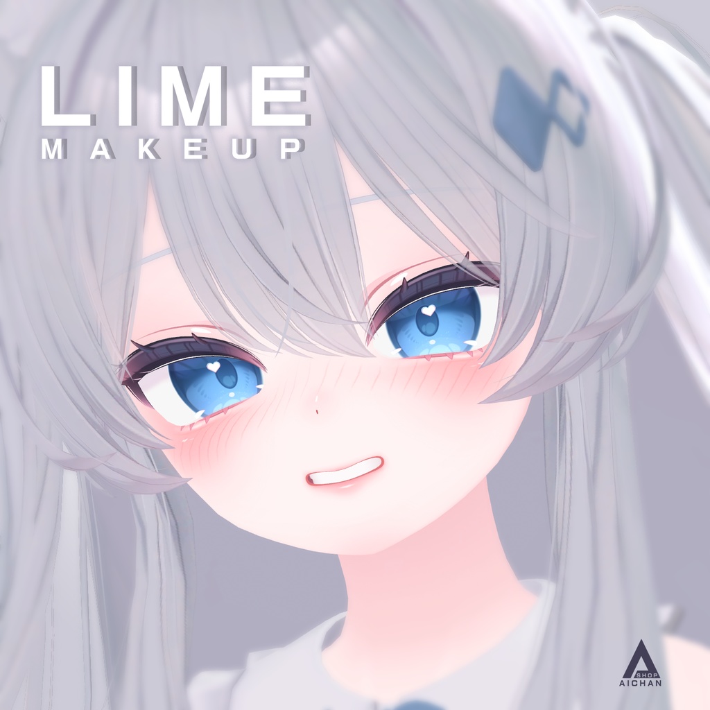 【ライム】可愛い ♡ メイク