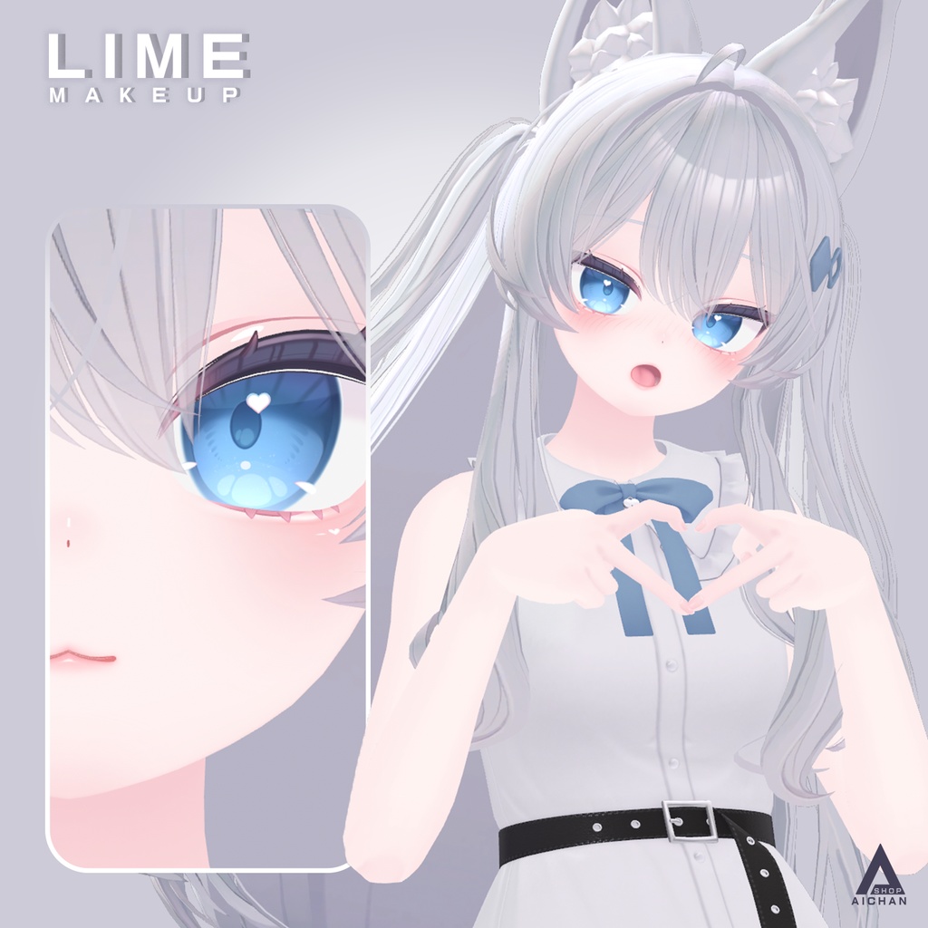 【ライム】可愛い ♡ メイク