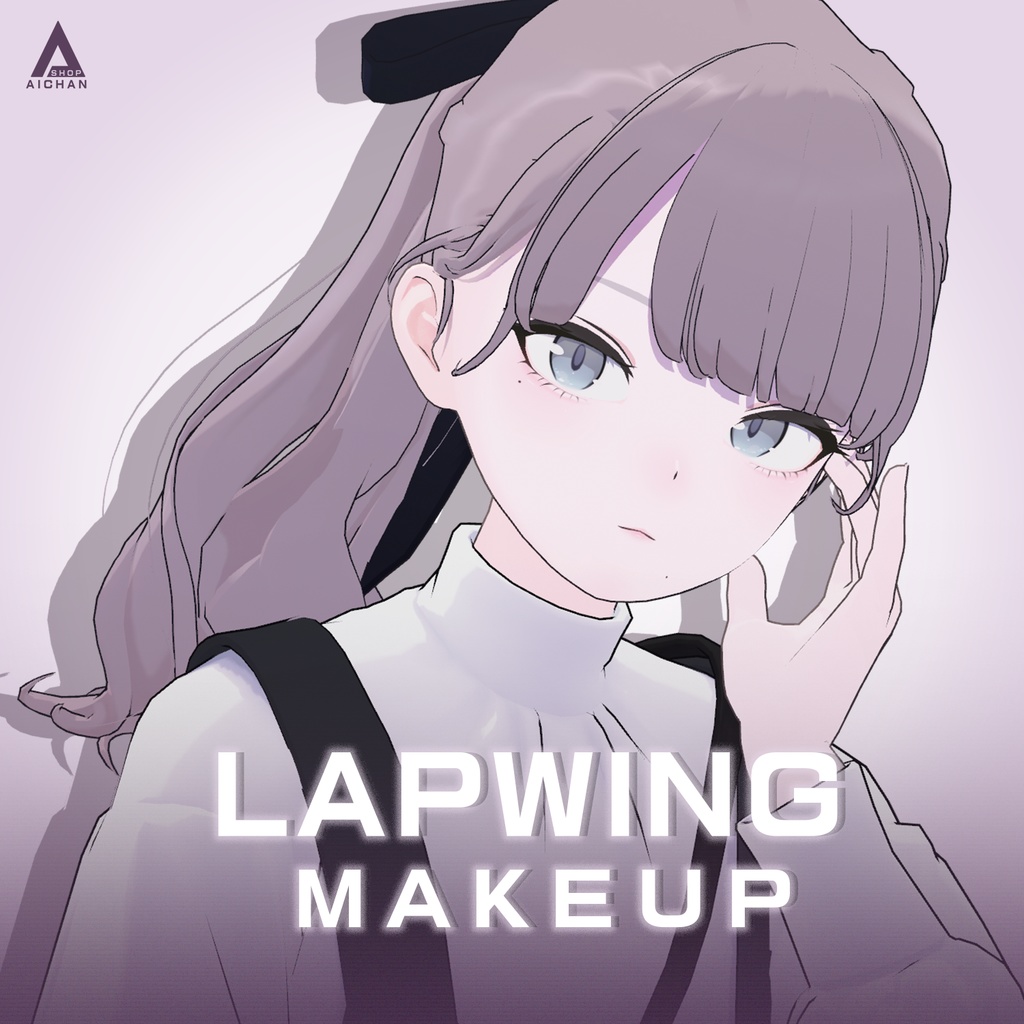 【Lapwing】お嬢様 ♡ メイク ＆ 透明感肌