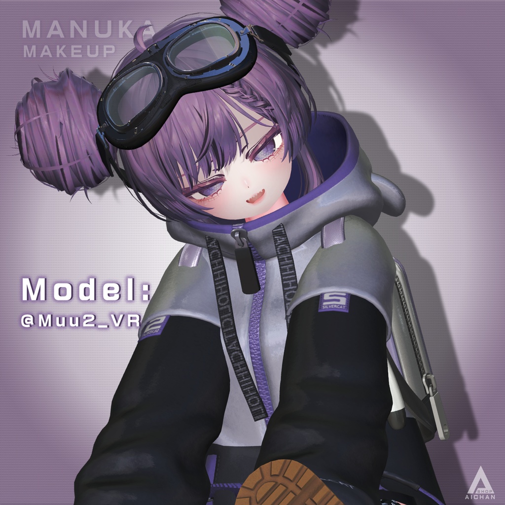 【マヌカ】メイク & 肌色 テクスチャ