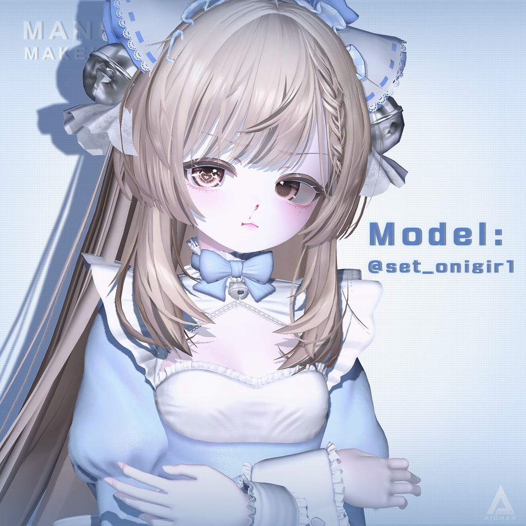 【マヌカ】メイク & 肌色 テクスチャ