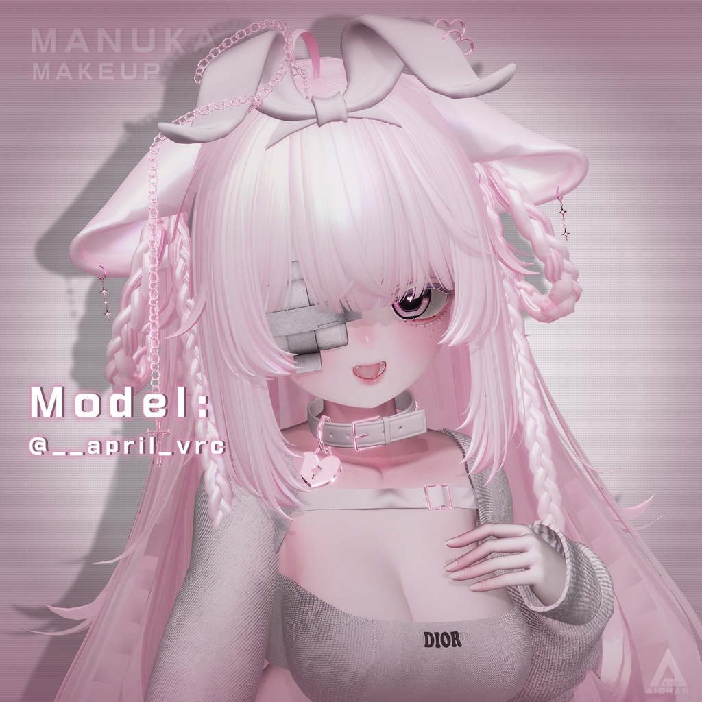 【マヌカ】メイク & 肌色 テクスチャ