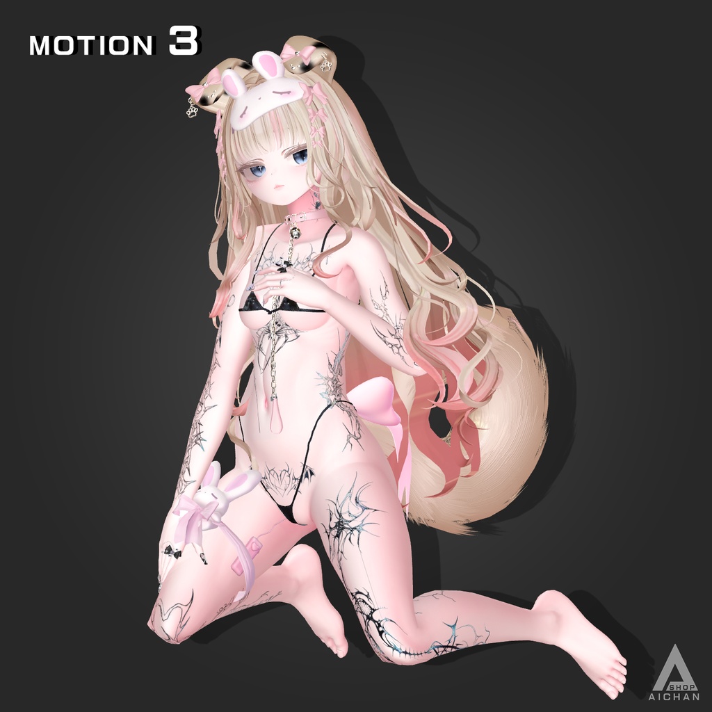 【無料 ~ 5,000人フォロー記念】モーションセット