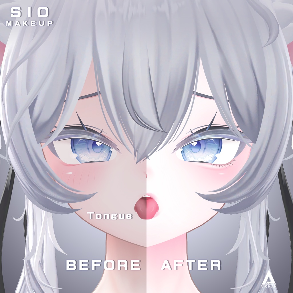 【しお】メイク & 瞳 テクスチャー