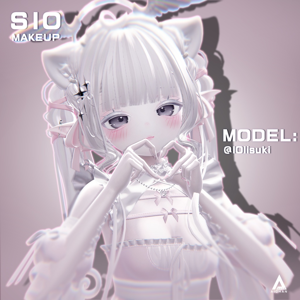 【しお】メイク & 瞳 テクスチャー