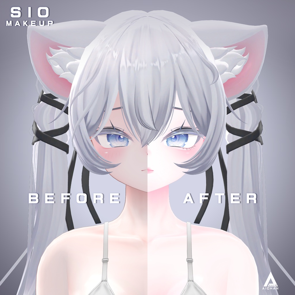 【しお】メイク & 瞳 テクスチャー