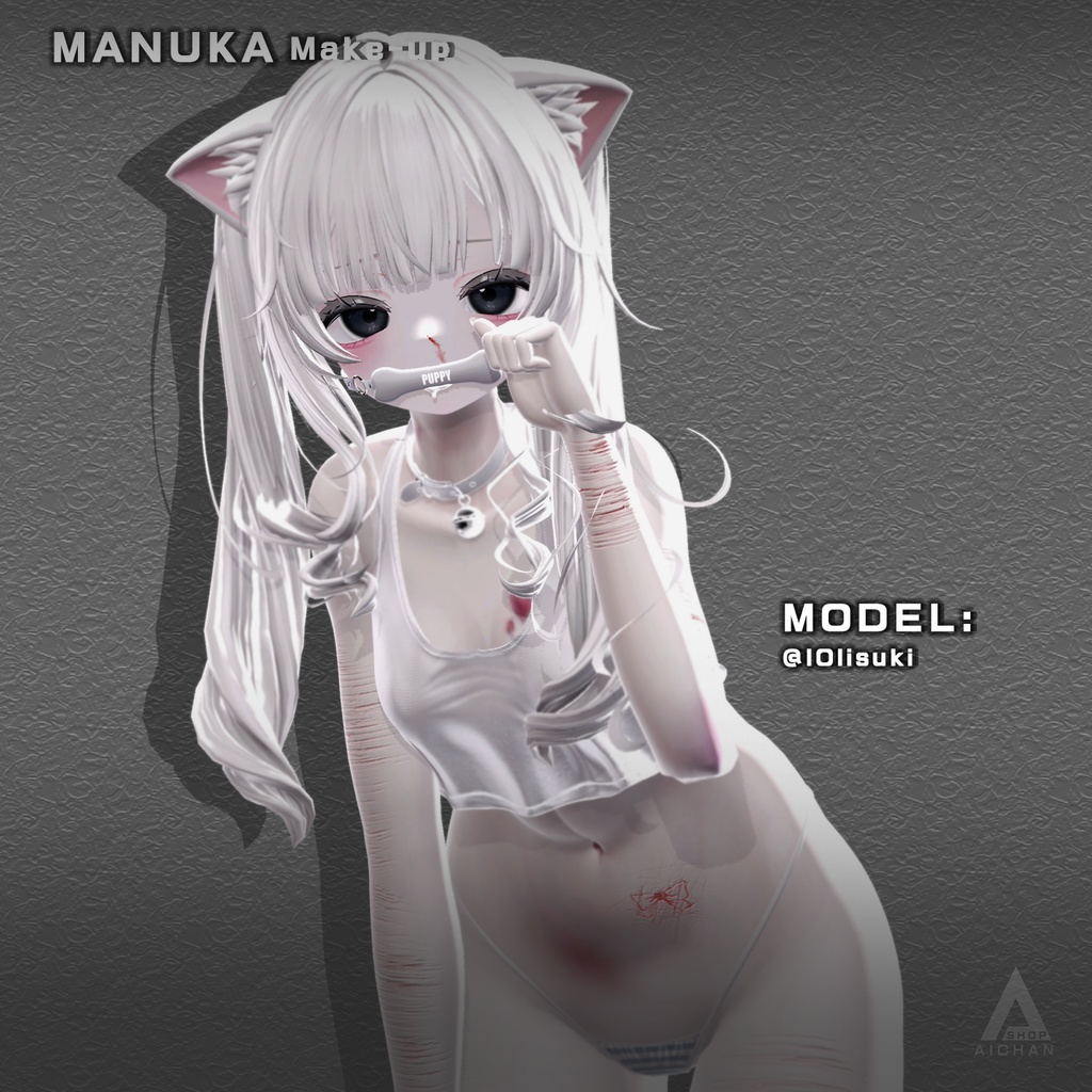 【マヌカ】地雷メイク / 傷 / 瞳 テクスチャー