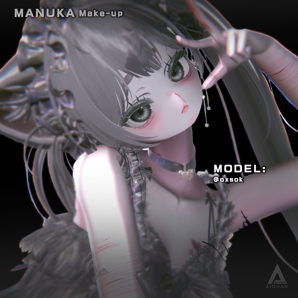 【マヌカ】地雷メイク / 傷 / 瞳 テクスチャー