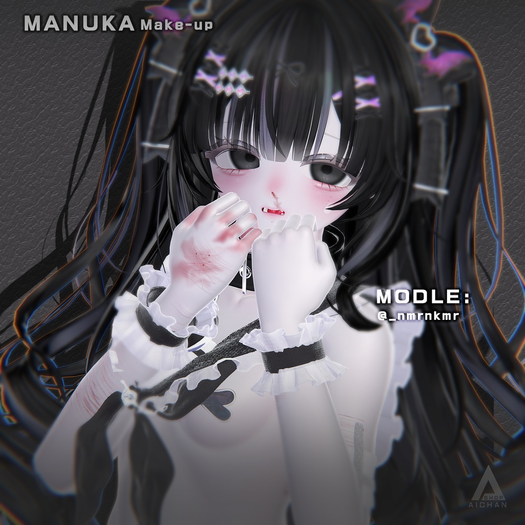 【マヌカ】地雷メイク / 傷 / 瞳 テクスチャー