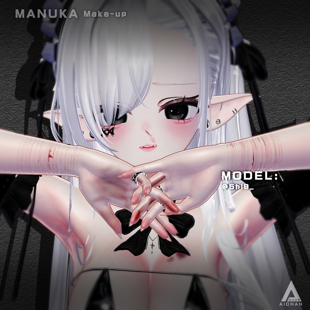 【マヌカ】地雷メイク / 傷 / 瞳 テクスチャー