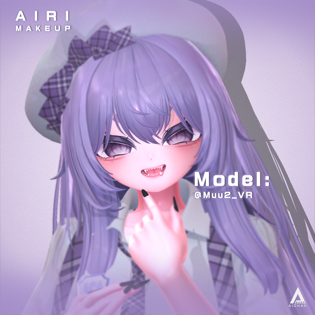 【愛莉】メイク & 肌色 テクスチャ