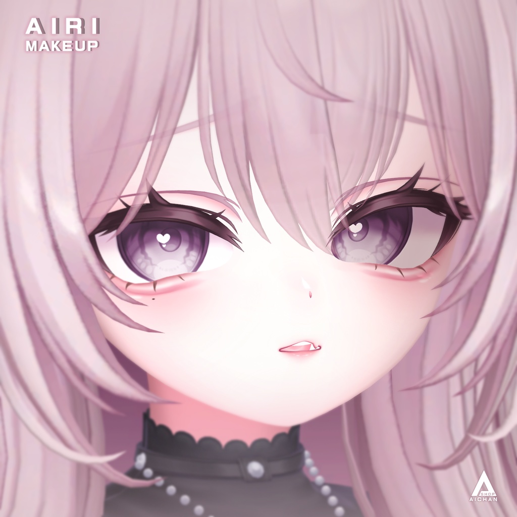 【愛莉】メイク & 肌色 テクスチャ