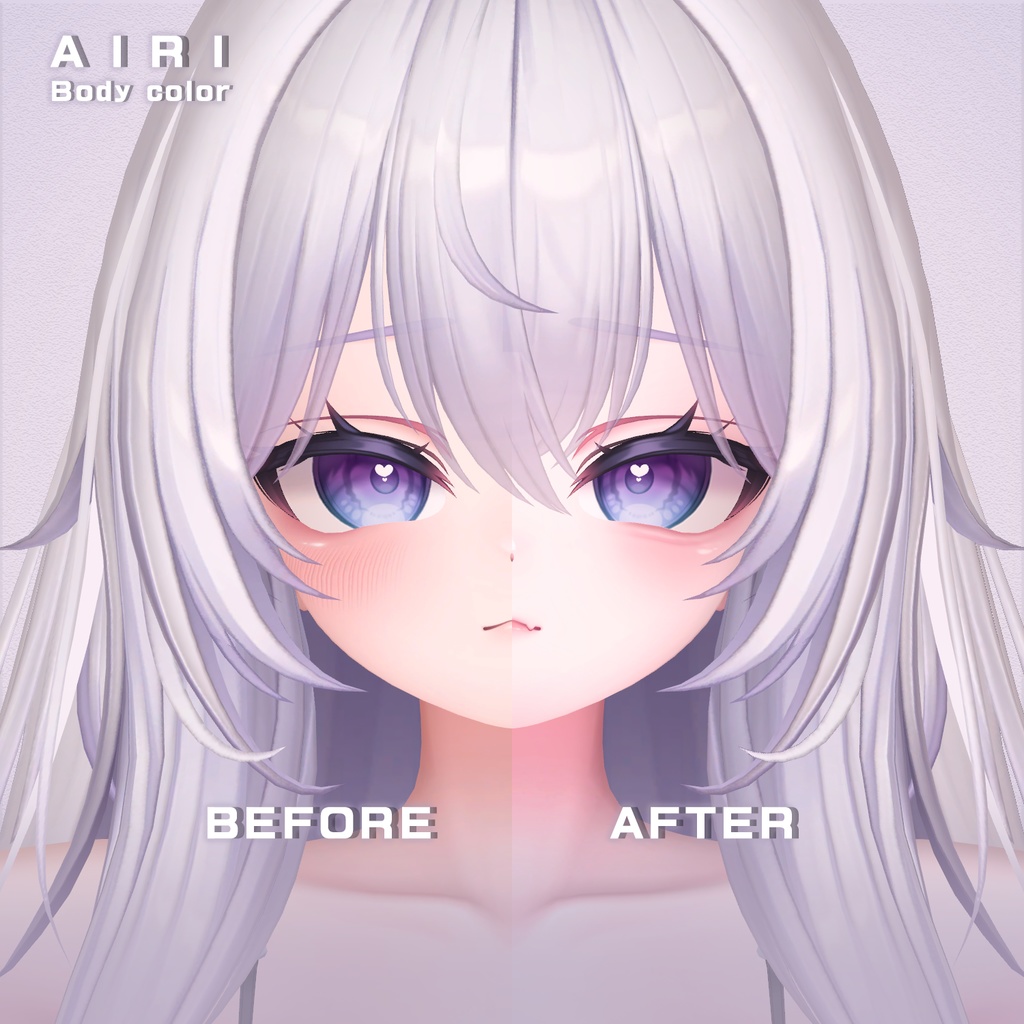 【愛莉】メイク & 肌色 テクスチャ