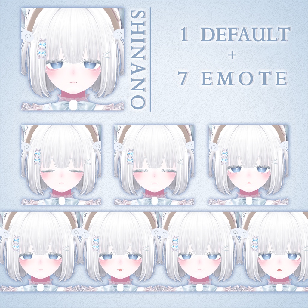【しなの】表情パッケージ