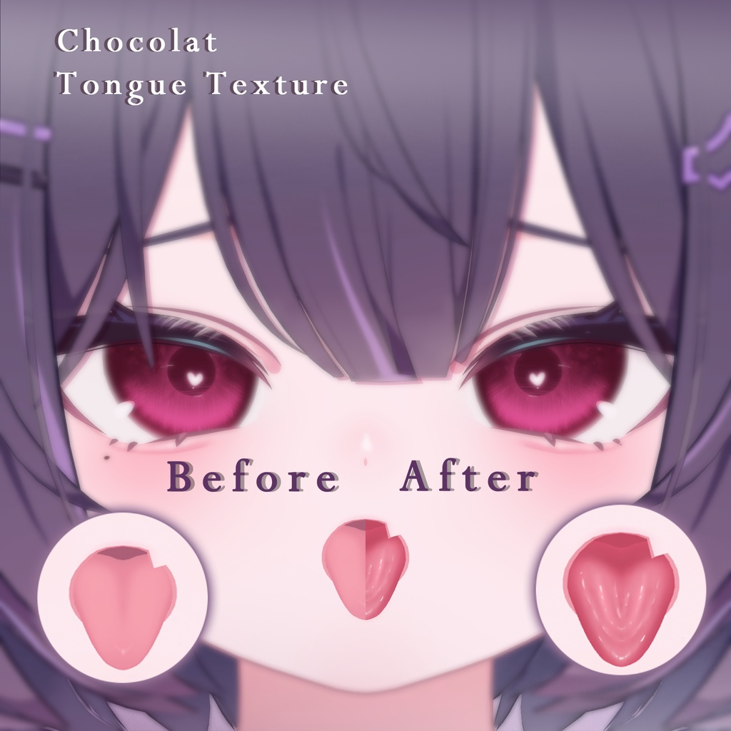 【ショコラ】メイク ♡ 瞳 ♡ 舌 テクスチャ