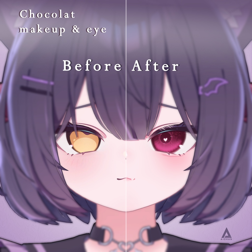 【ショコラ】メイク ♡ 瞳 ♡ 舌 テクスチャ