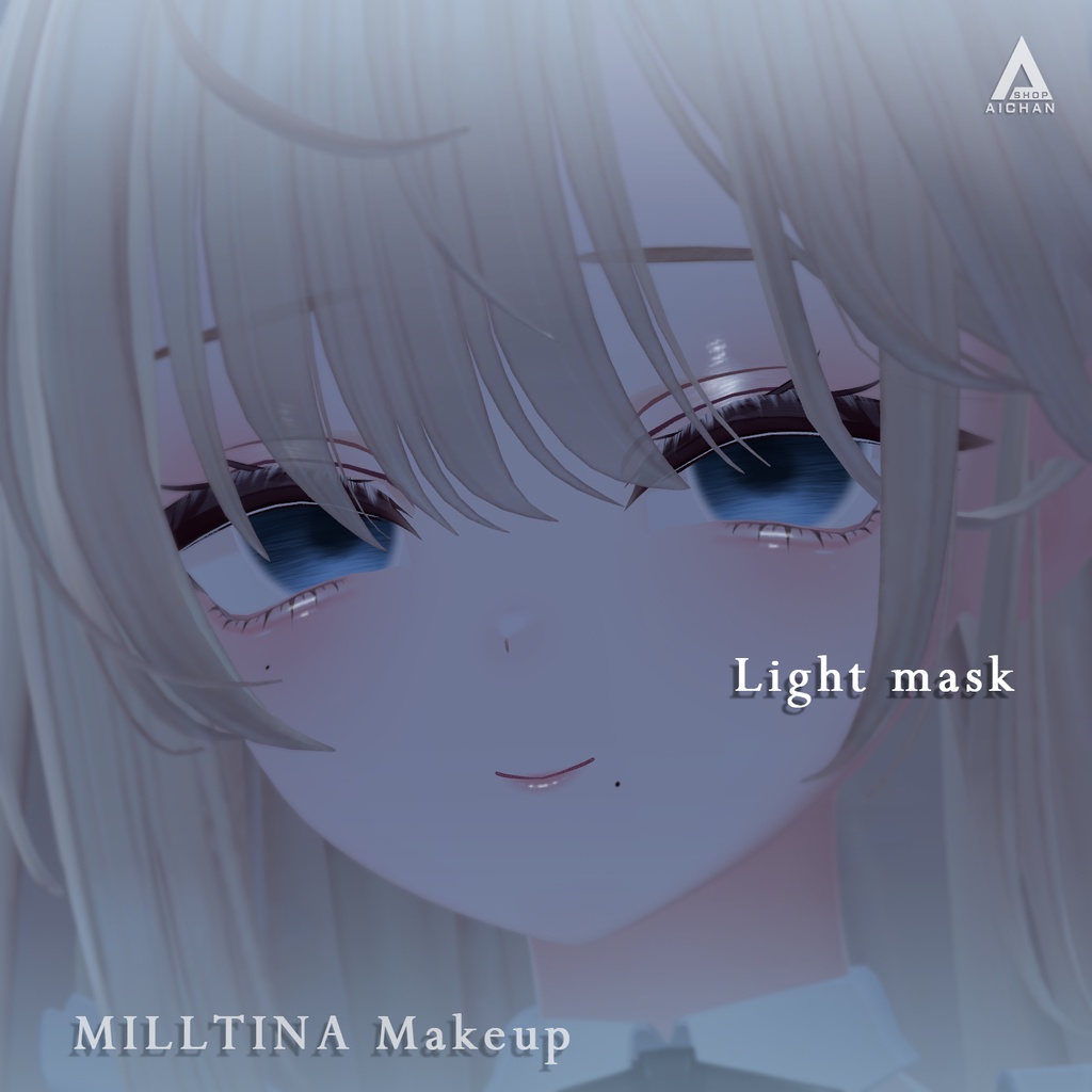 【ミルティナ】メイク ♡ 肌 ♡ 舌 ♡ 瞳 テクスチャ