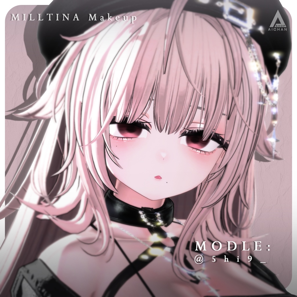 【ミルティナ】メイク ♡ 肌 ♡ 舌 ♡ 瞳 テクスチャ