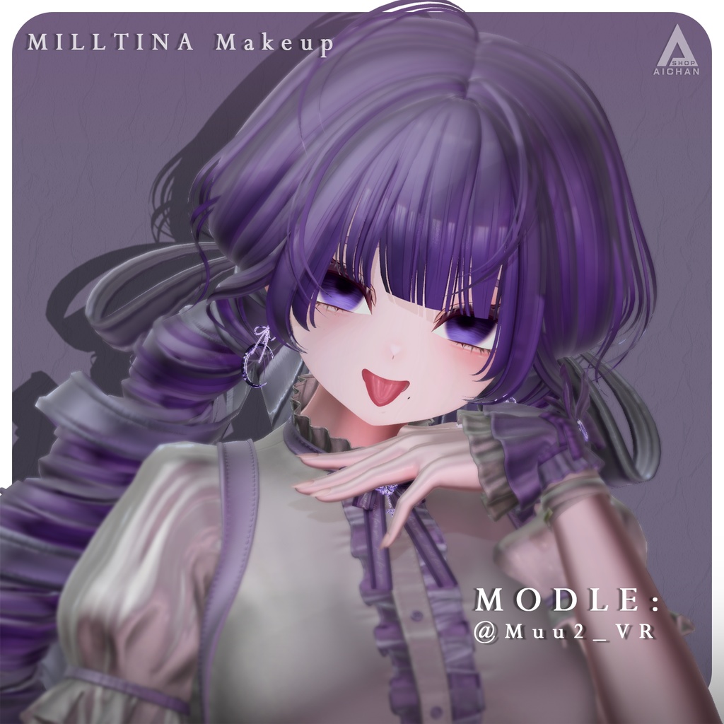 【ミルティナ】メイク ♡ 肌 ♡ 舌 ♡ 瞳 テクスチャ