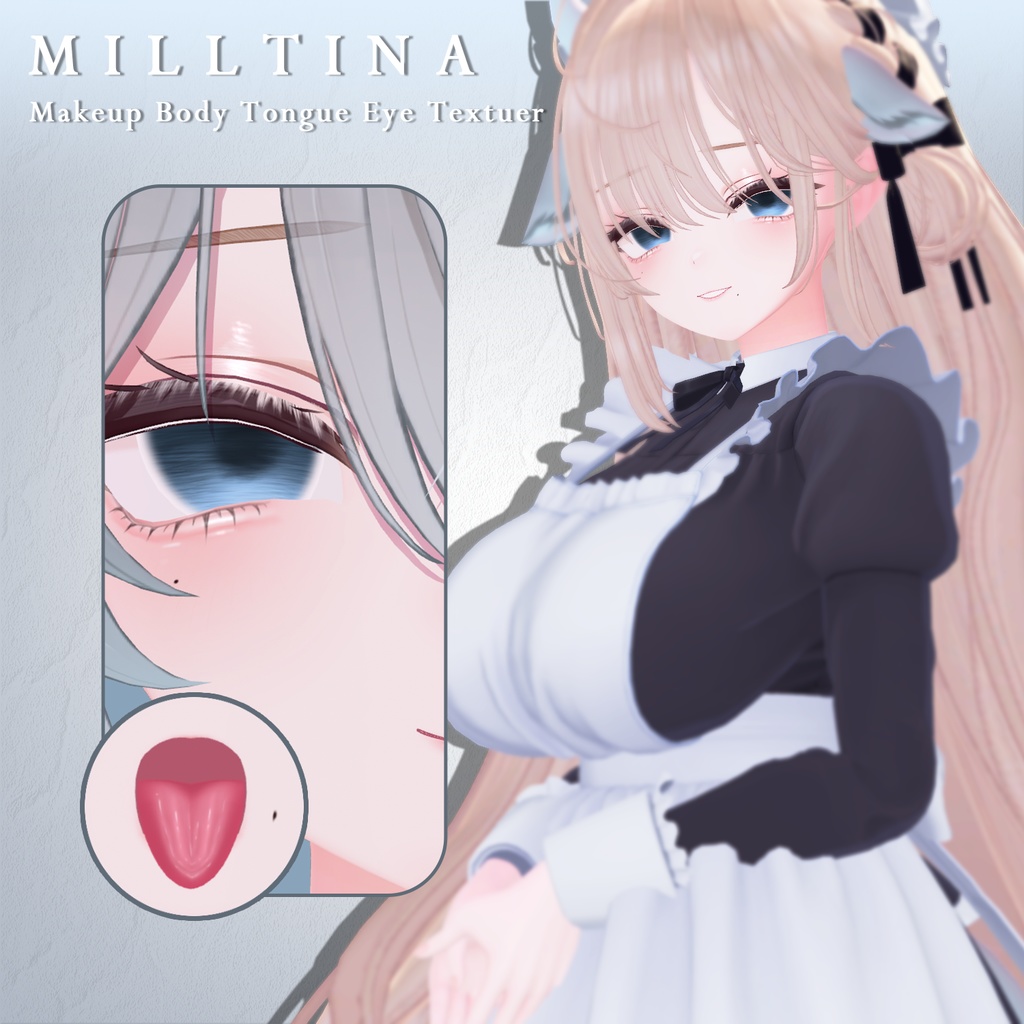 【ミルティナ】メイク ♡ 肌 ♡ 舌 ♡ 瞳 テクスチャ