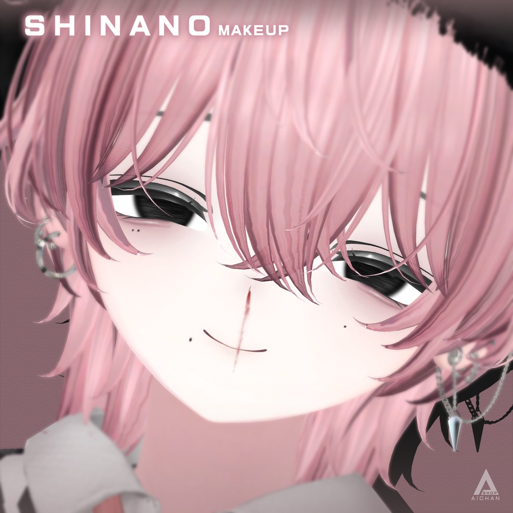 【しなの】中性メイク