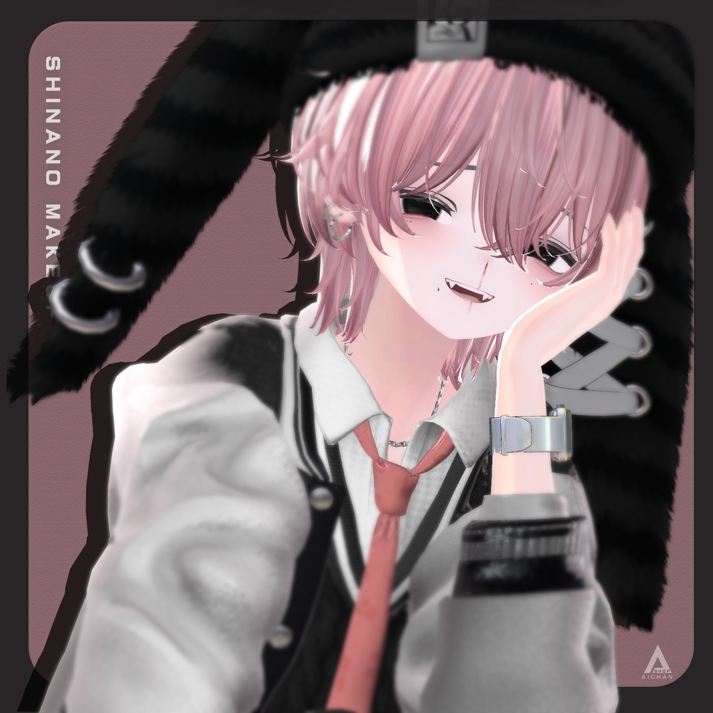 【しなの】中性メイク