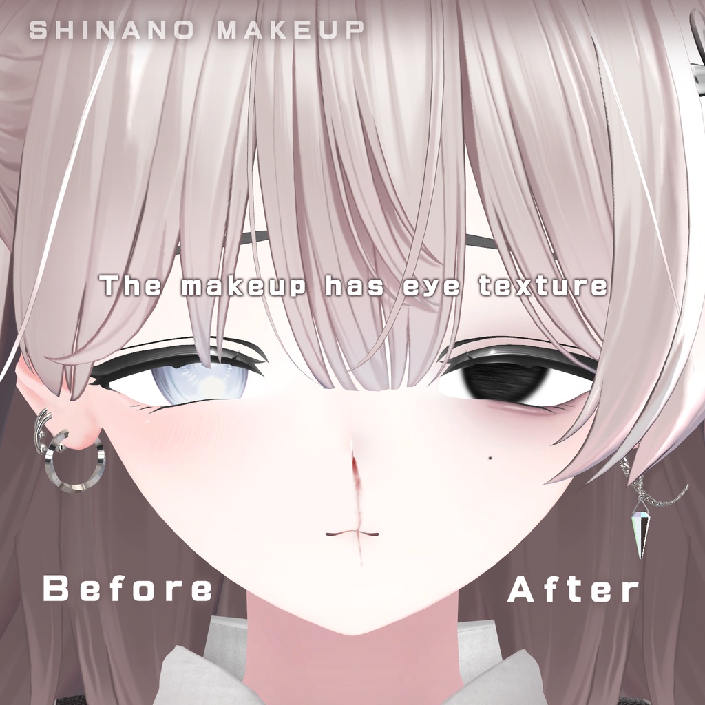 【しなの】中性メイク
