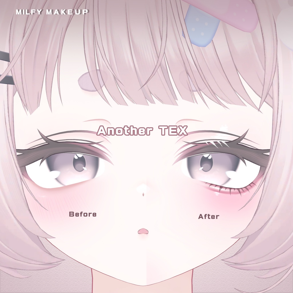 【ミルフィ】ドル ♡ メイク