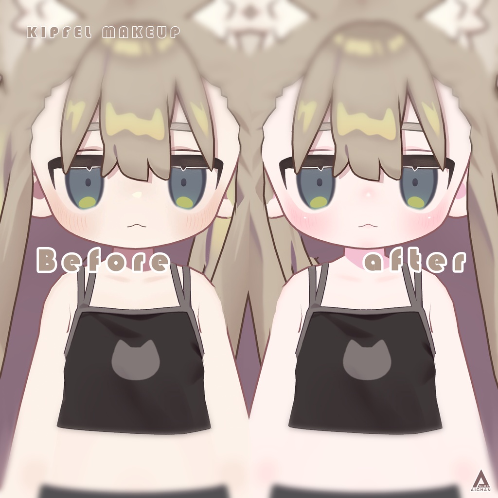 【キプフェル】メイク ♡ テクスチャー