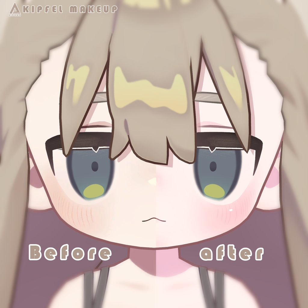 【キプフェル】メイク ♡ テクスチャー