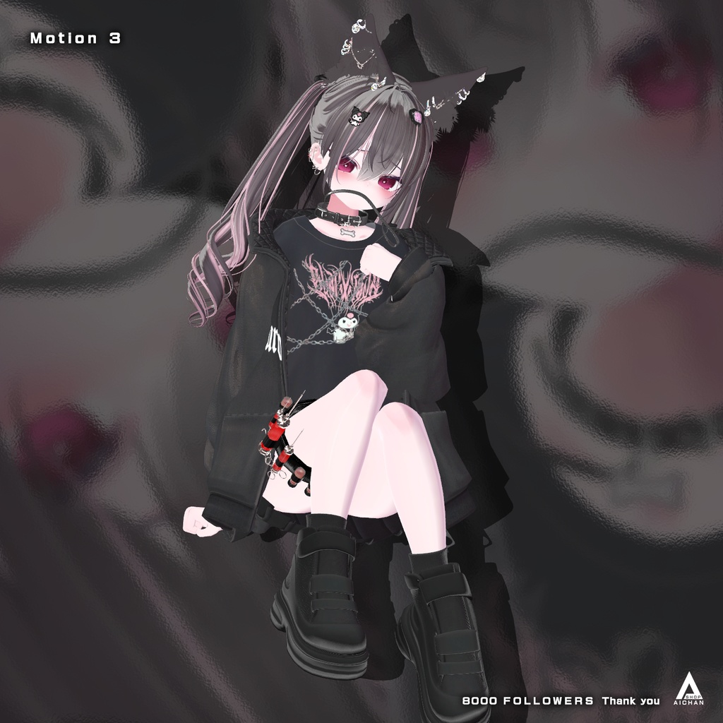 【無料 ~ 8,000人フォロー記念】モーションセット