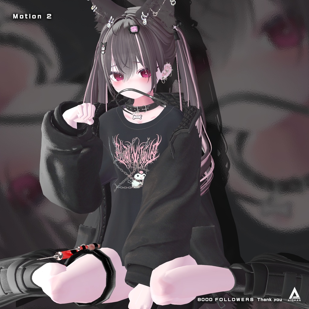 【無料 ~ 8,000人フォロー記念】モーションセット