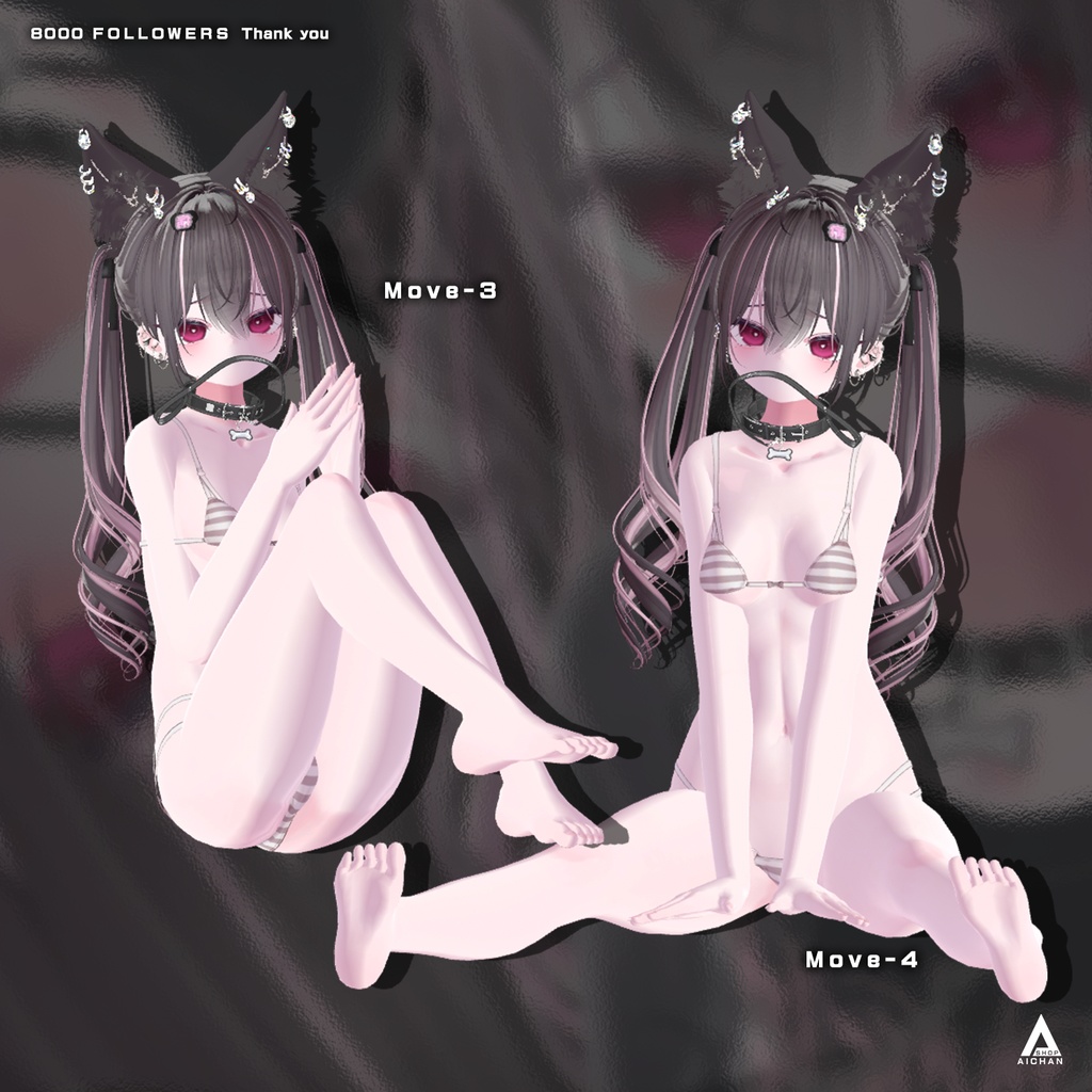 【無料 ~ 8,000人フォロー記念】モーションセット