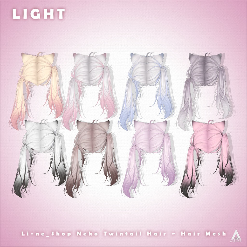 【 Li-ne_Shop 】メッシュ ヘア ~ 16色 ~ Neko Twintail Hair