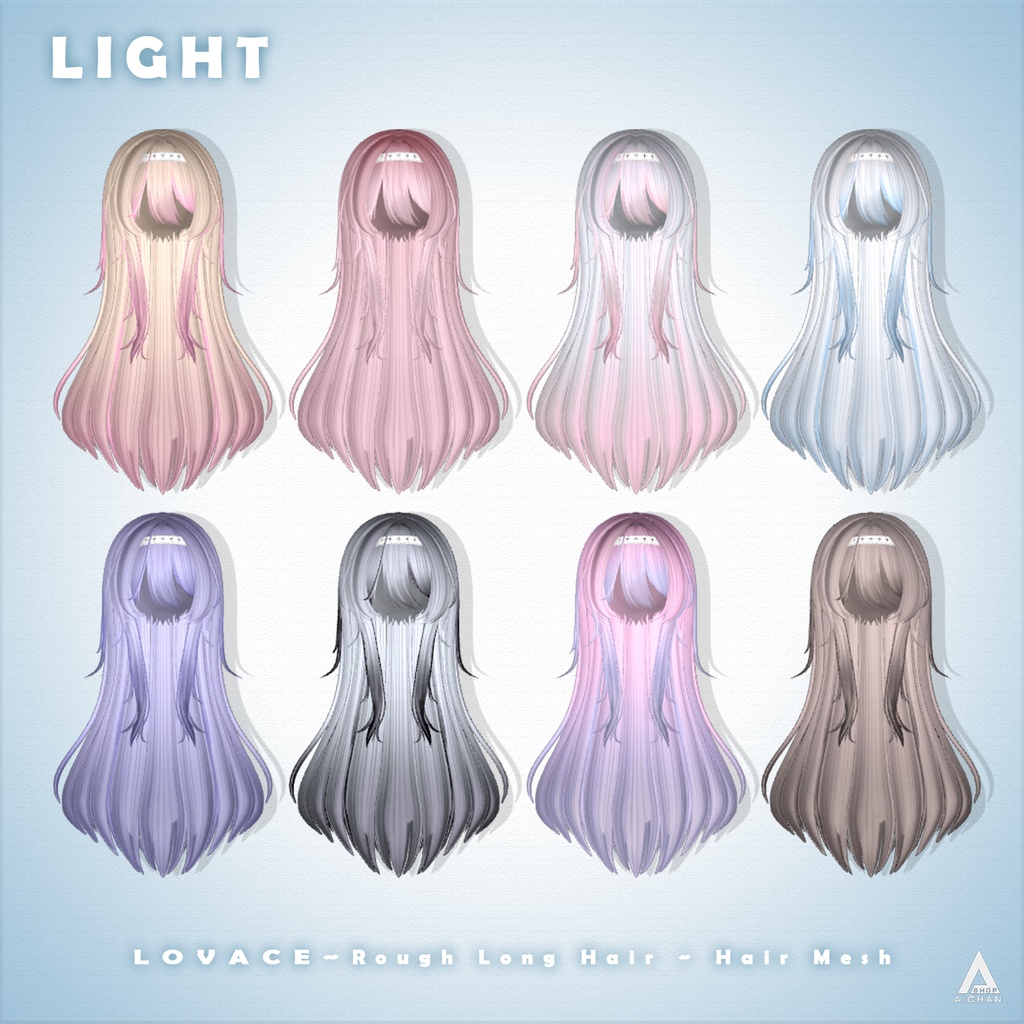 【 LOVACE 】メッシュ ヘア ~ 16色 ~ Rough Long Hair