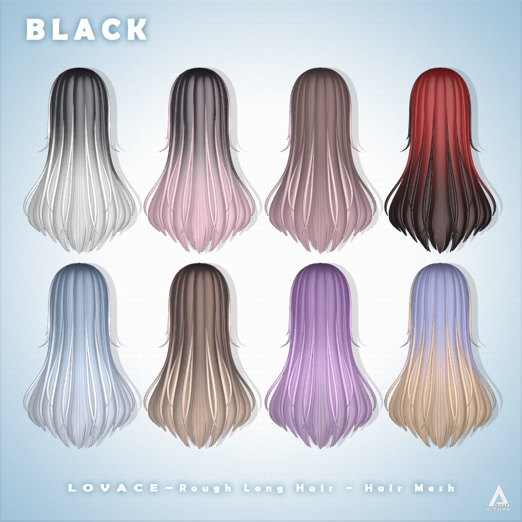 【 LOVACE 】メッシュ ヘア ~ 16色 ~ Rough Long Hair