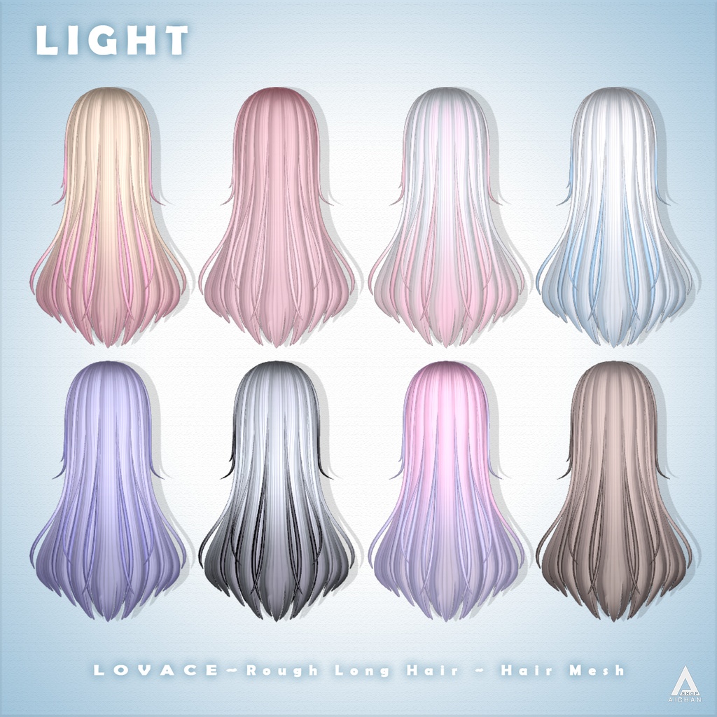 【 LOVACE 】メッシュ ヘア ~ 16色 ~ Rough Long Hair